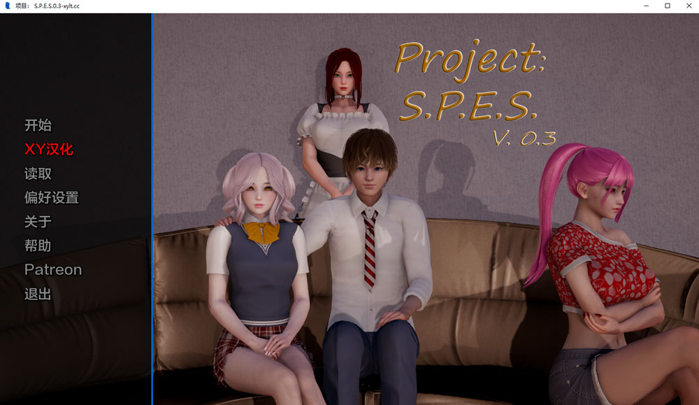 项目：S.P.E.S V0.3 AI汉化版[PC+安卓][2.5G] 手机端(安卓) 第1张